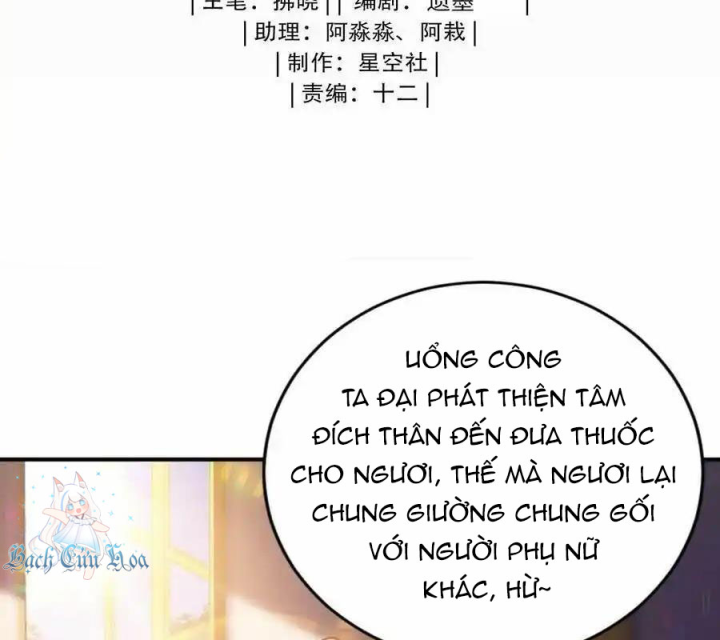 Bị bắt trở thành vô địch Thánh Nữ Chapter 43 - Trang 2