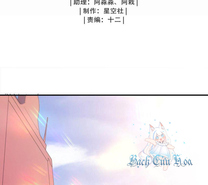 Bị bắt trở thành vô địch Thánh Nữ Chapter 44 - Trang 2