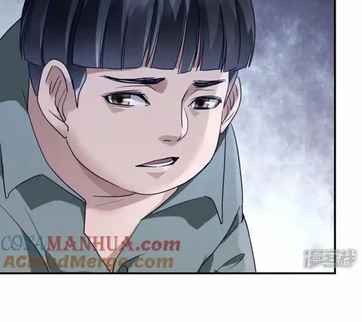 Ta Có Một Tòa Nhà Ma Chapter 209 - Trang 3