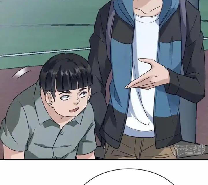 Ta Có Một Tòa Nhà Ma Chapter 209 - Trang 3