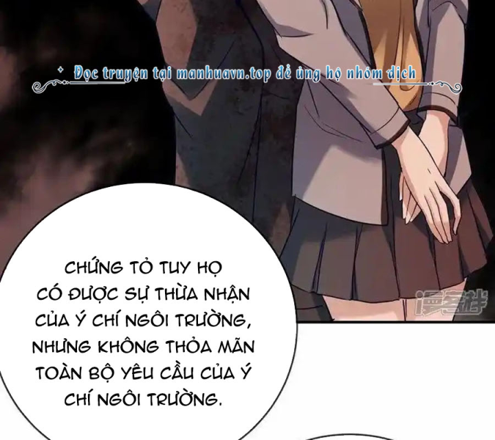Ta Có Một Tòa Nhà Ma Chapter 209 - Trang 3