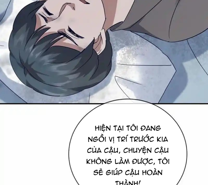 Ta Có Một Tòa Nhà Ma Chapter 209 - Trang 3