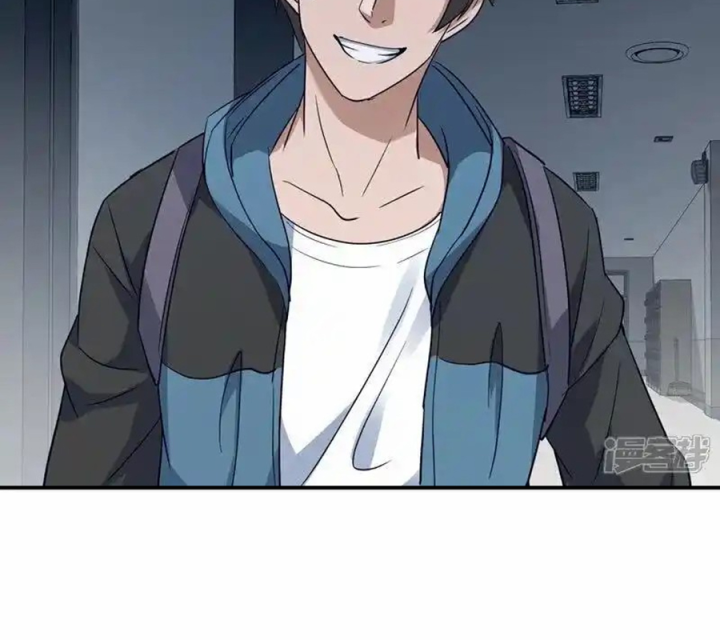 Ta Có Một Tòa Nhà Ma Chapter 209 - Trang 3