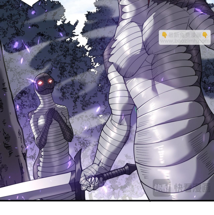 Ta Trở Thành Đại Phản Diện Của Toàn Sever Chapter 53 - Trang 3