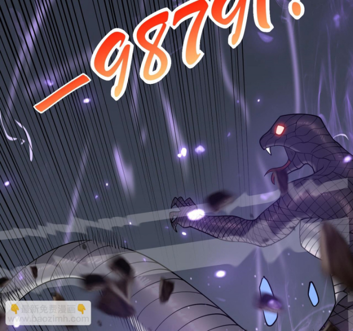 Ta Trở Thành Đại Phản Diện Của Toàn Sever Chapter 53 - Trang 3