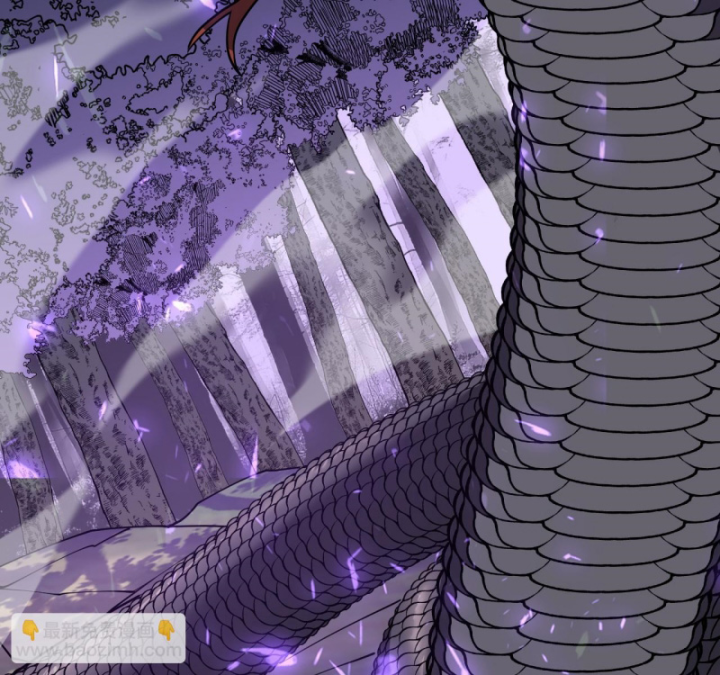 Ta Trở Thành Đại Phản Diện Của Toàn Sever Chapter 53 - Trang 3