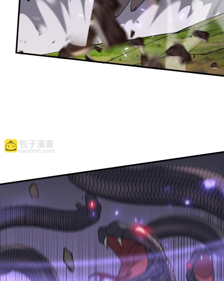 Ta Trở Thành Đại Phản Diện Của Toàn Sever Chapter 53 - Trang 3