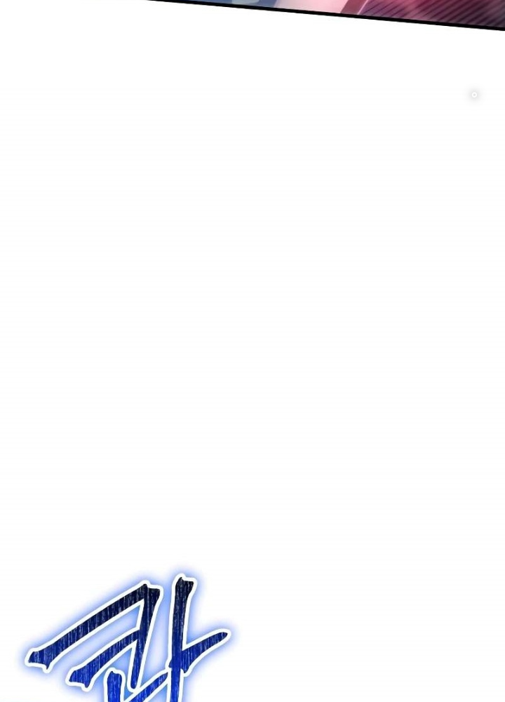 Ván Cược Của Chúa Chapter 49 - Next Chapter 50