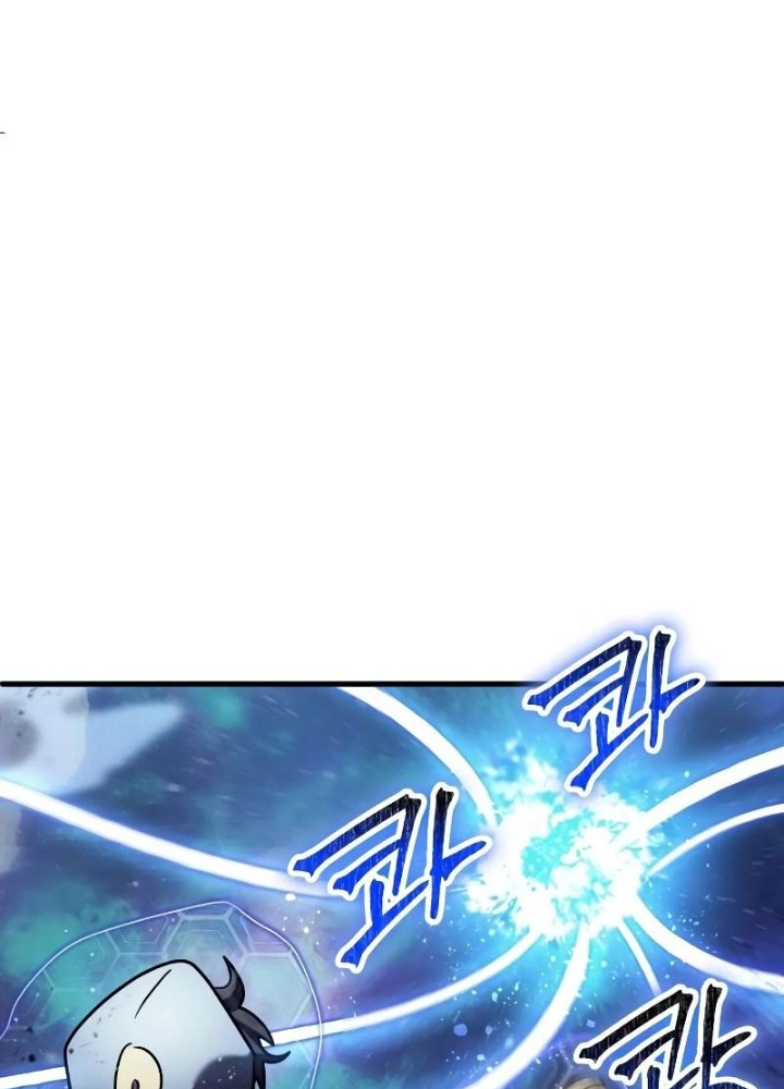 Ván Cược Của Chúa Chapter 49 - Next Chapter 50