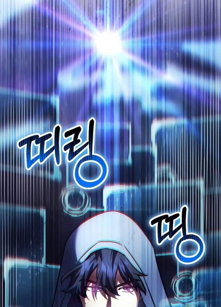 Ván Cược Của Chúa Chapter 49 - Next Chapter 50