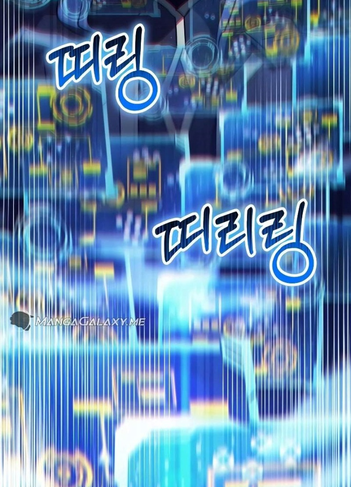 Ván Cược Của Chúa Chapter 49 - Next Chapter 50