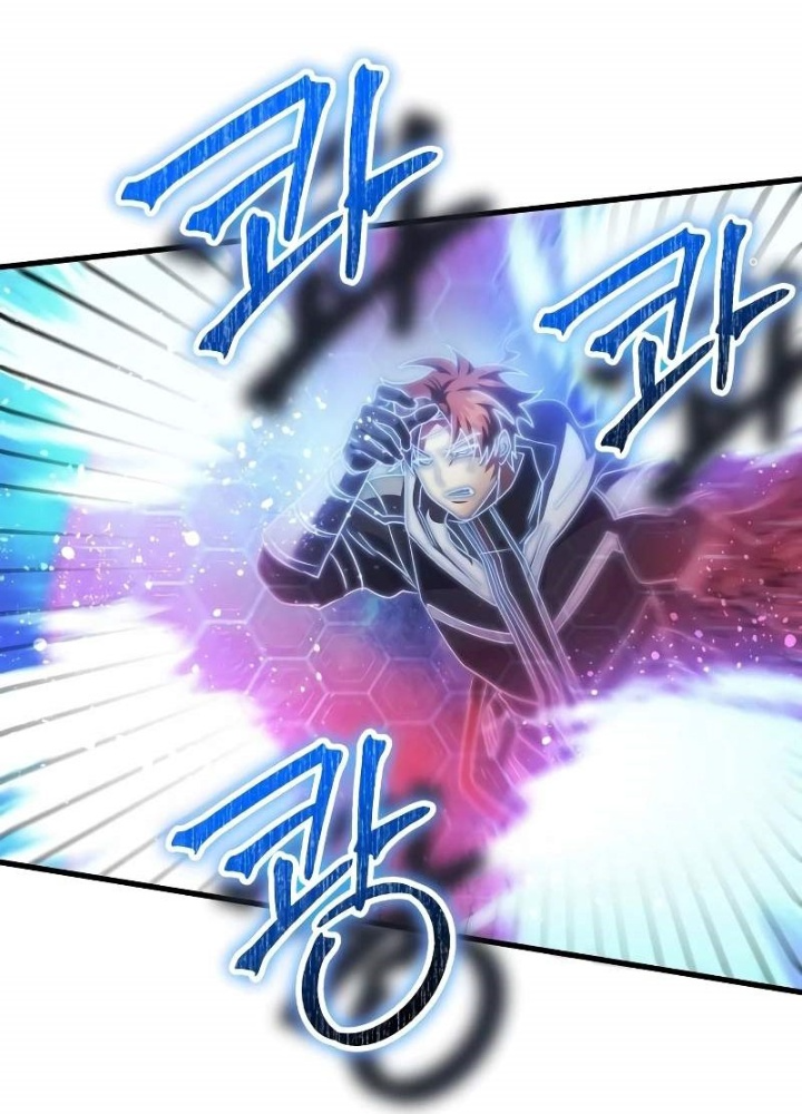 Ván Cược Của Chúa Chapter 49 - Next Chapter 50