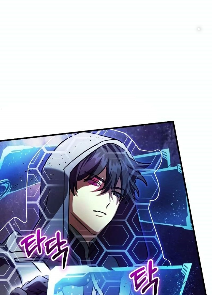 Ván Cược Của Chúa Chapter 49 - Next Chapter 50