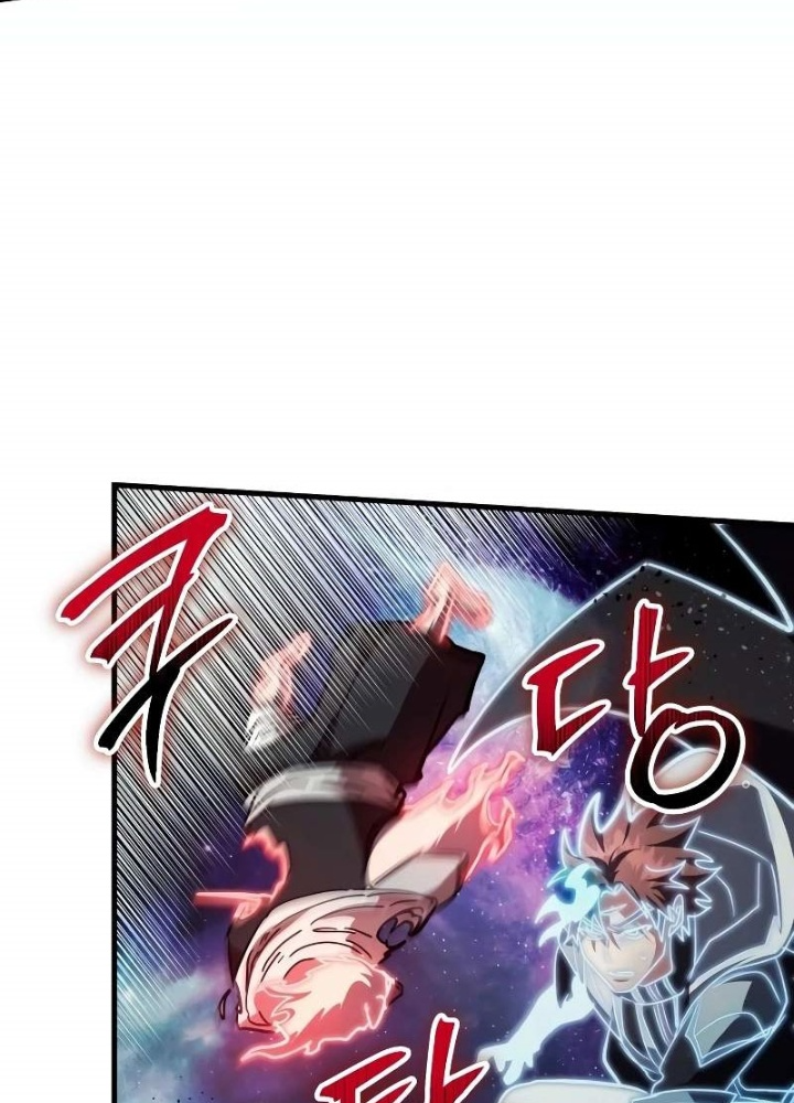 Ván Cược Của Chúa Chapter 49 - Next Chapter 50