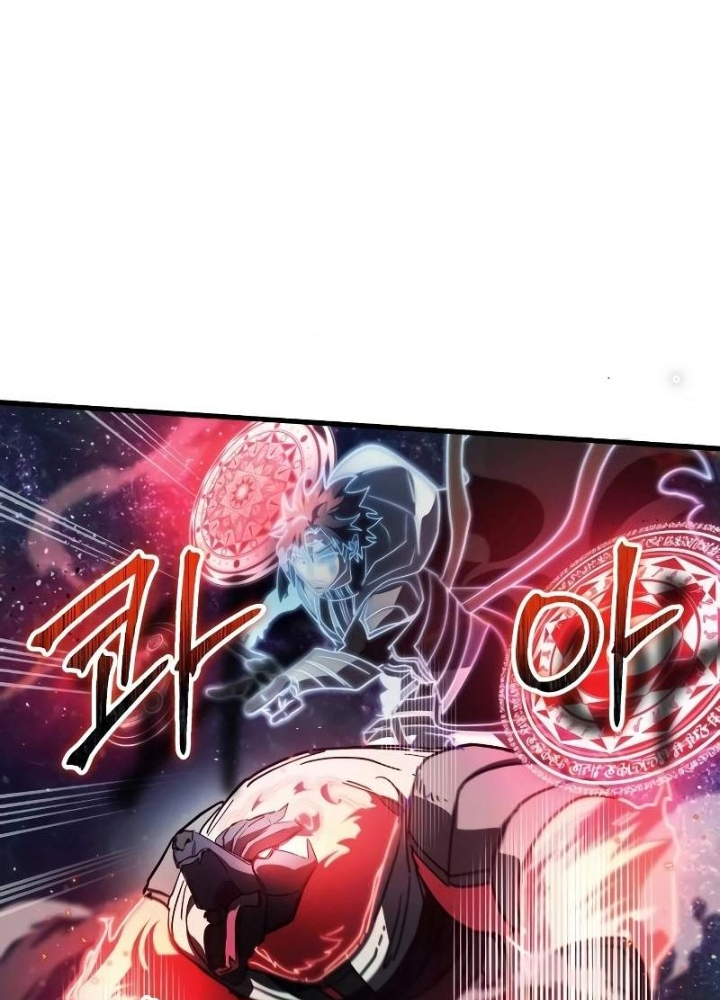 Ván Cược Của Chúa Chapter 49 - Next Chapter 50