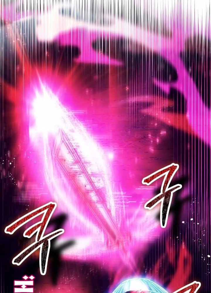 Ván Cược Của Chúa Chapter 49 - Next Chapter 50