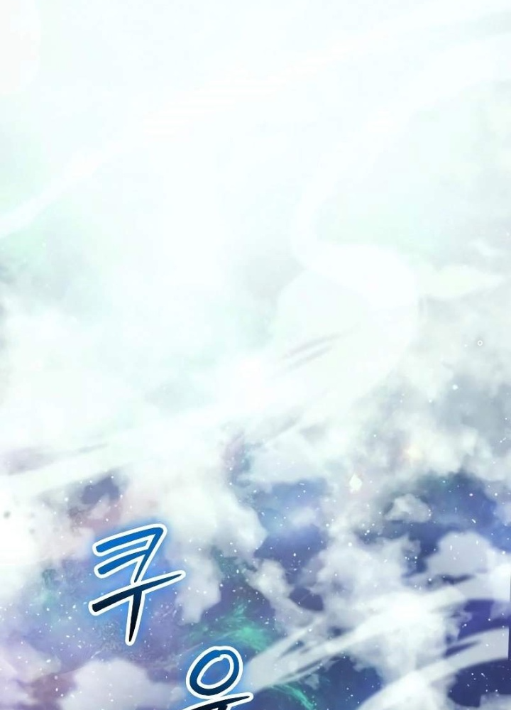 Ván Cược Của Chúa Chapter 49 - Next Chapter 50