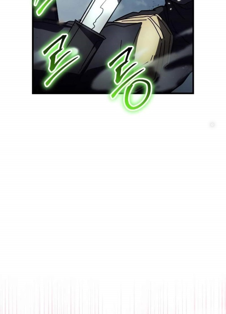 Ván Cược Của Chúa Chapter 49 - Next Chapter 50