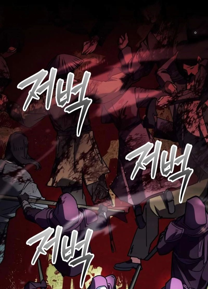 Ván Cược Của Chúa Chapter 49 - Next Chapter 50