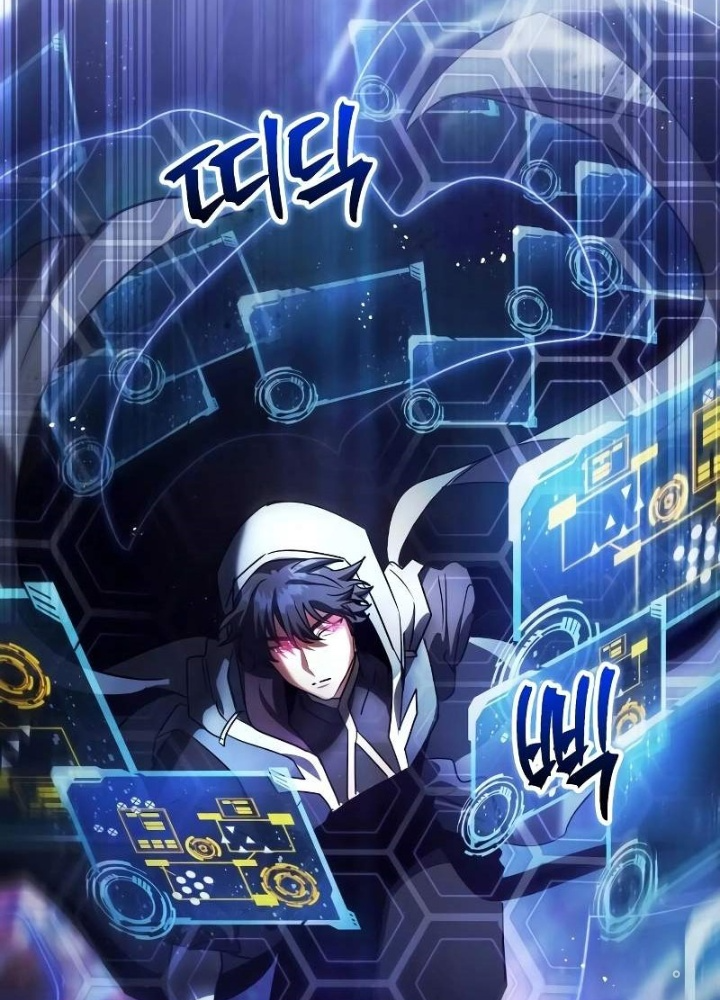 Ván Cược Của Chúa Chapter 49 - Next Chapter 50