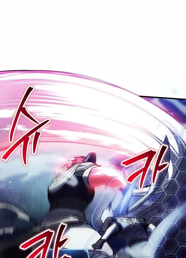 Ván Cược Của Chúa Chapter 49 - Next Chapter 50