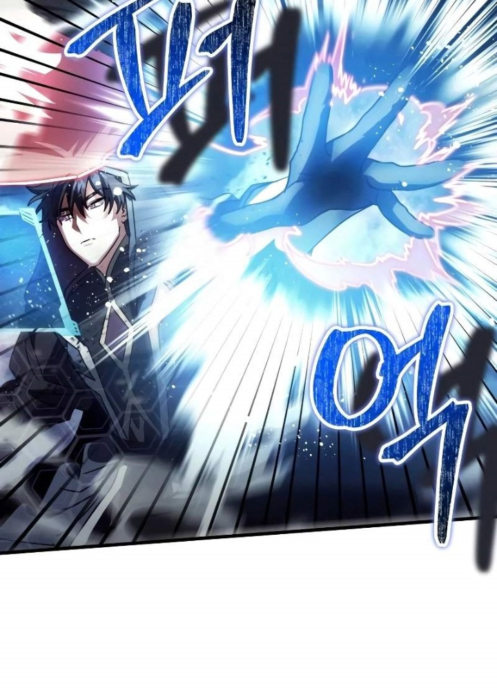 Ván Cược Của Chúa Chapter 49 - Next Chapter 50