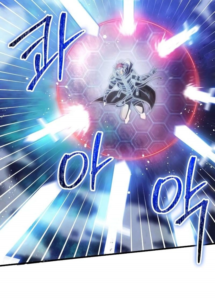 Ván Cược Của Chúa Chapter 49 - Next Chapter 50