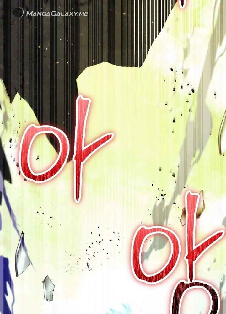 Ván Cược Của Chúa Chapter 50 - Next Chapter 51