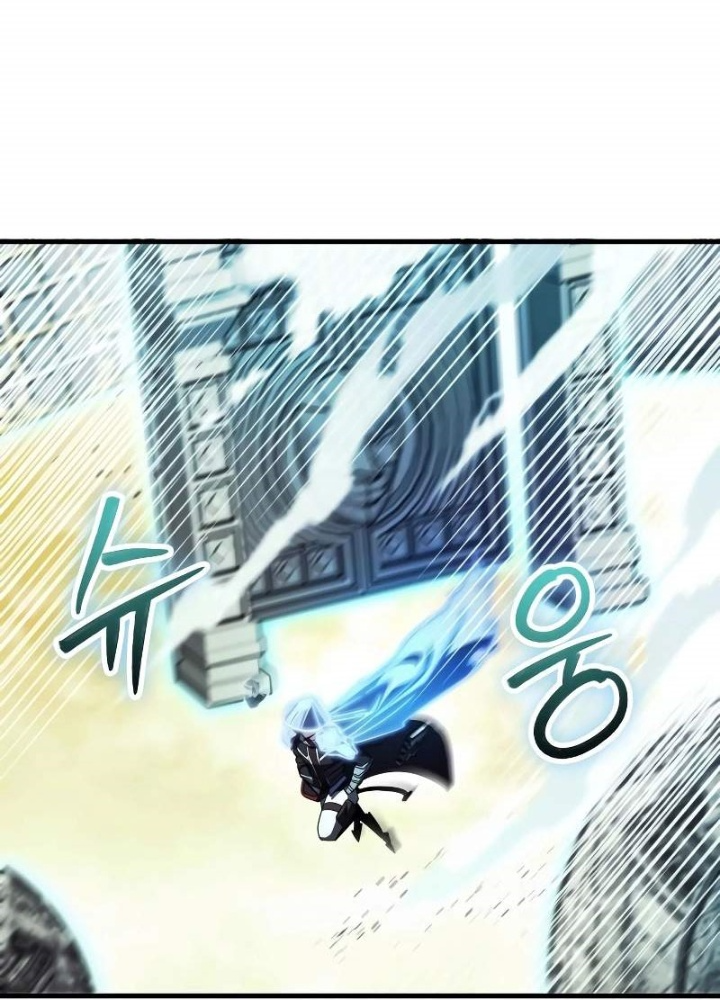 Ván Cược Của Chúa Chapter 50 - Next Chapter 51