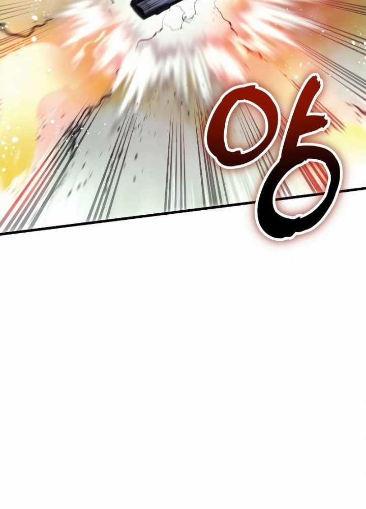 Ván Cược Của Chúa Chapter 50 - Next Chapter 51