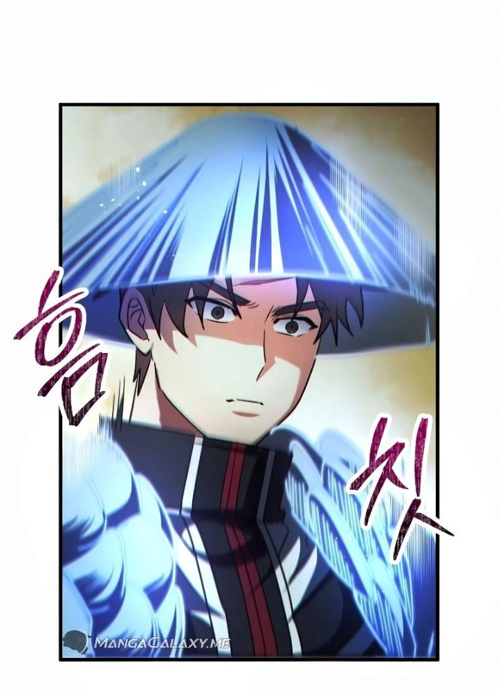 Ván Cược Của Chúa Chapter 50 - Next Chapter 51