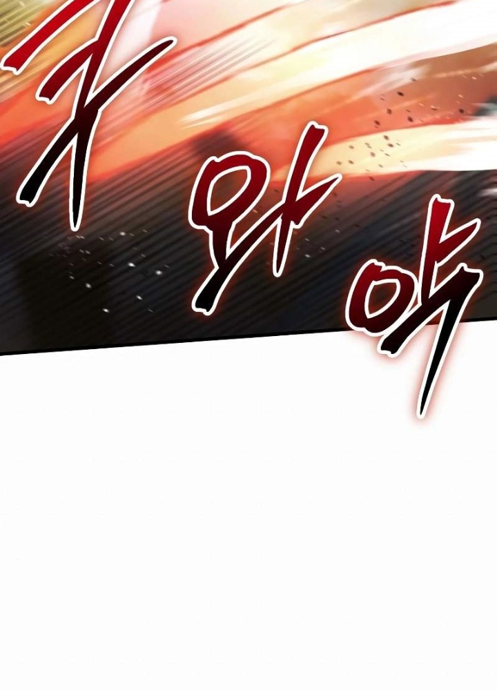 Ván Cược Của Chúa Chapter 50 - Next Chapter 51