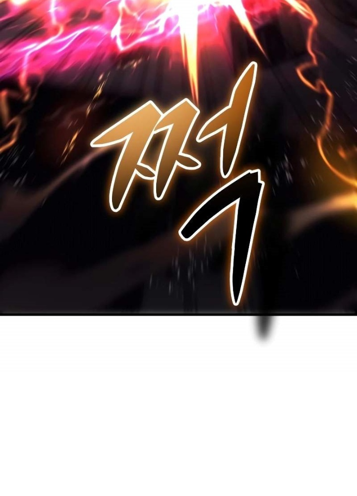 Ván Cược Của Chúa Chapter 50 - Next Chapter 51