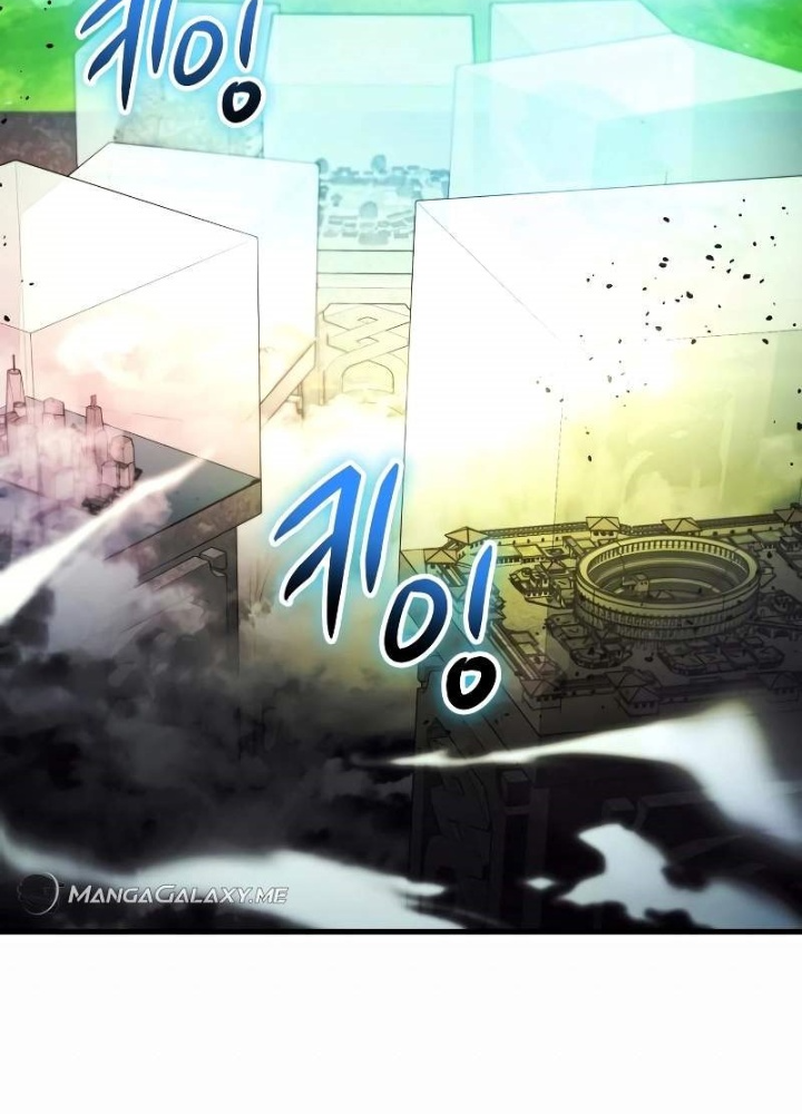 Ván Cược Của Chúa Chapter 50 - Next Chapter 51