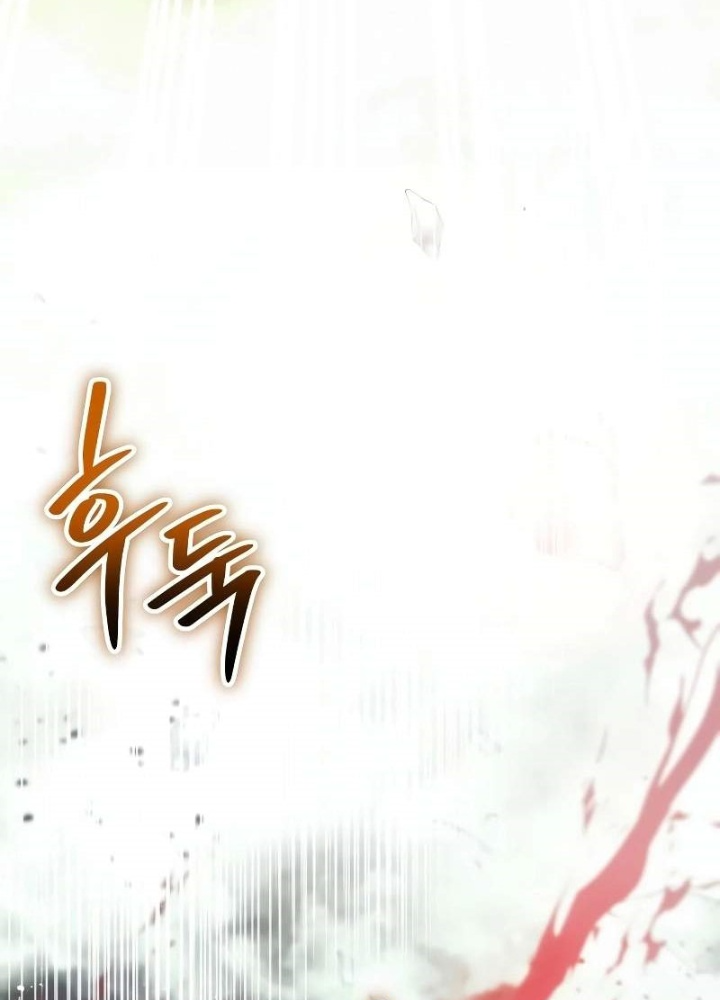 Ván Cược Của Chúa Chapter 50 - Next Chapter 51