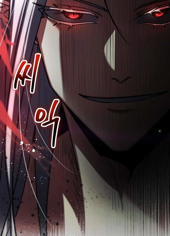 Ván Cược Của Chúa Chapter 50 - Next Chapter 51