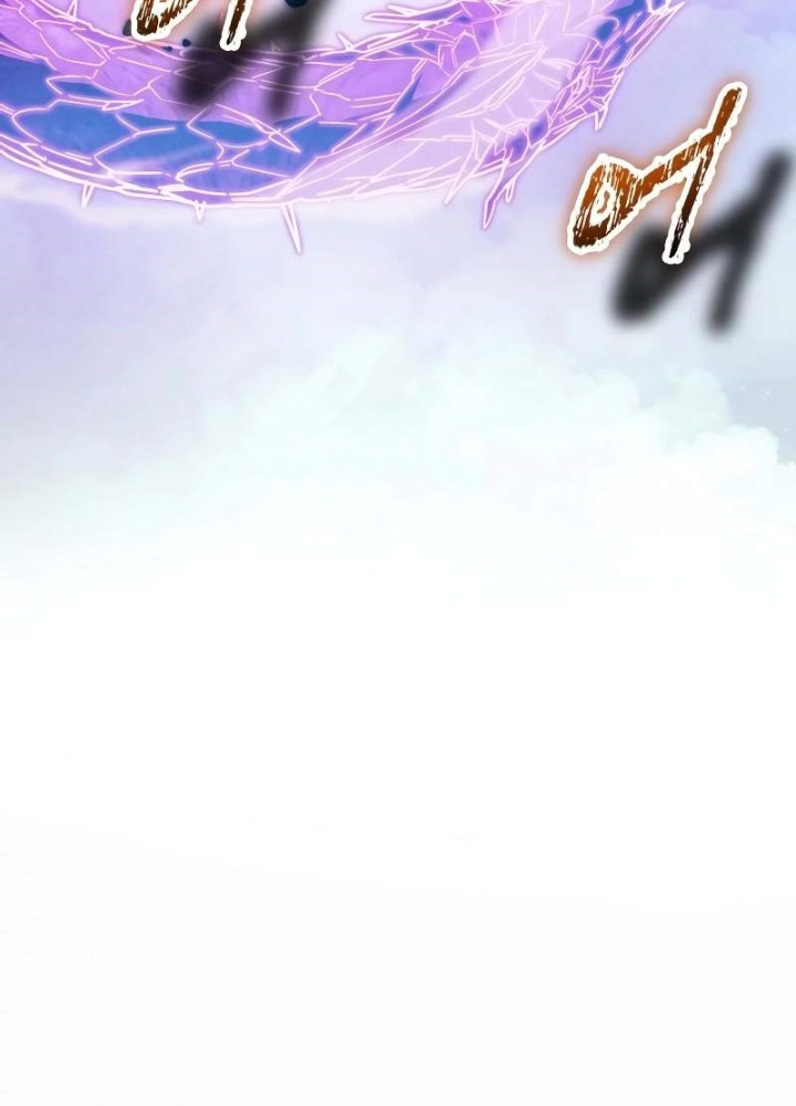 Ván Cược Của Chúa Chapter 50 - Next Chapter 51