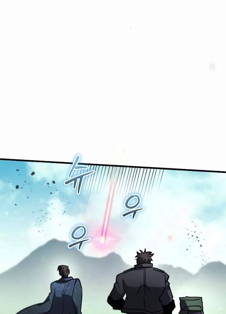 Ván Cược Của Chúa Chapter 50 - Next Chapter 51