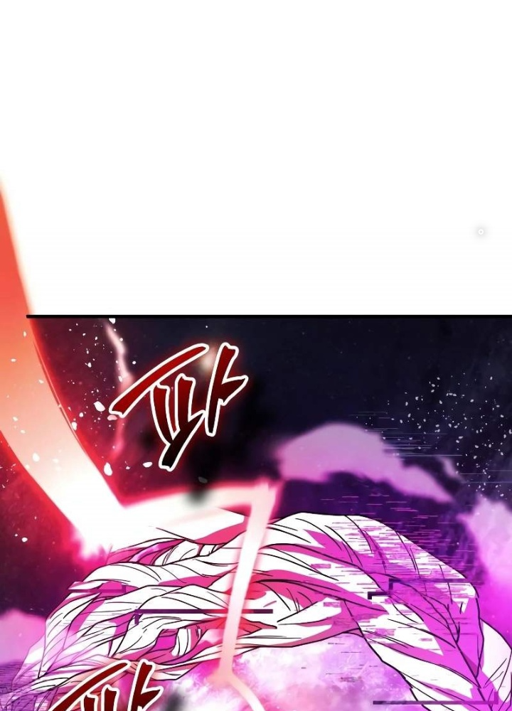 Ván Cược Của Chúa Chapter 50 - Next Chapter 51