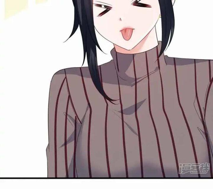 Vô Địch Học Bạ Hệ Thống Chapter 216 - Trang 3