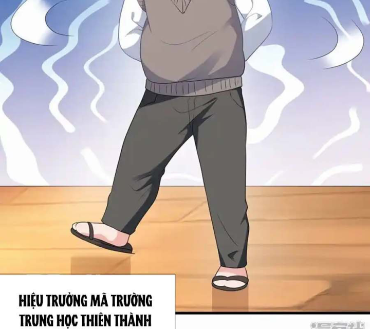 Vô Địch Học Bạ Hệ Thống Chapter 216 - Trang 3