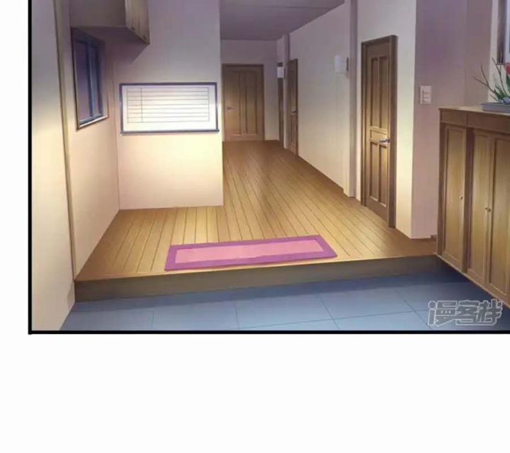 Vô Địch Học Bạ Hệ Thống Chapter 216 - Trang 3