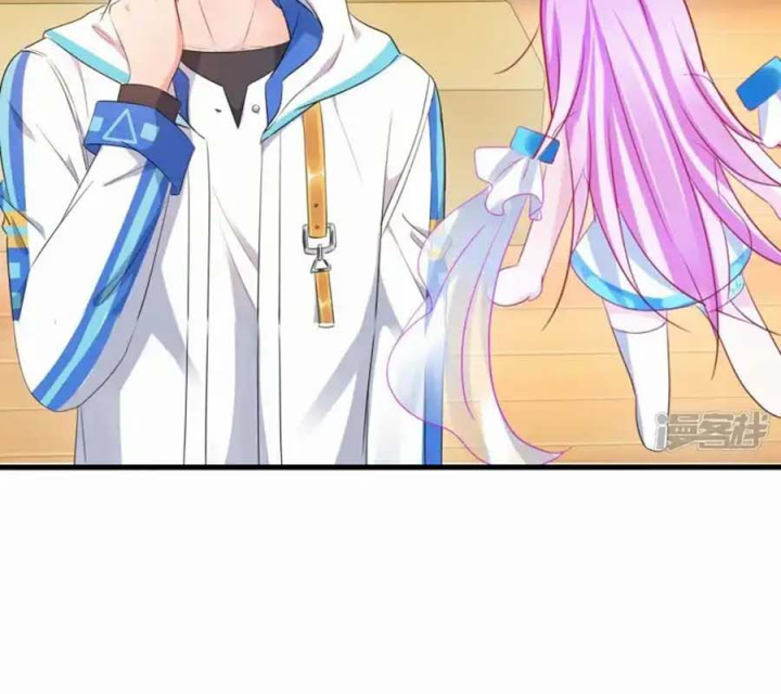 Vô Địch Học Bạ Hệ Thống Chapter 216 - Trang 3