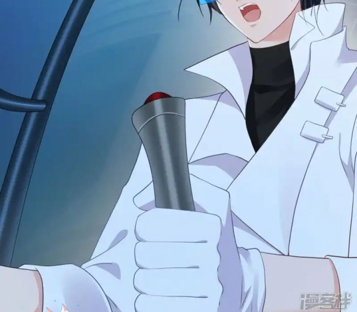 Vô Địch Học Bạ Hệ Thống Chapter 217 - Trang 3