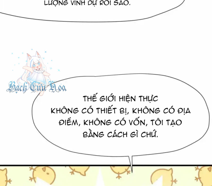 Vô Địch Học Bạ Hệ Thống Chapter 217 - Trang 3
