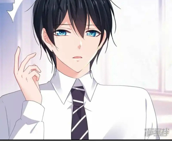 Vô Địch Học Bạ Hệ Thống Chapter 217 - Trang 3