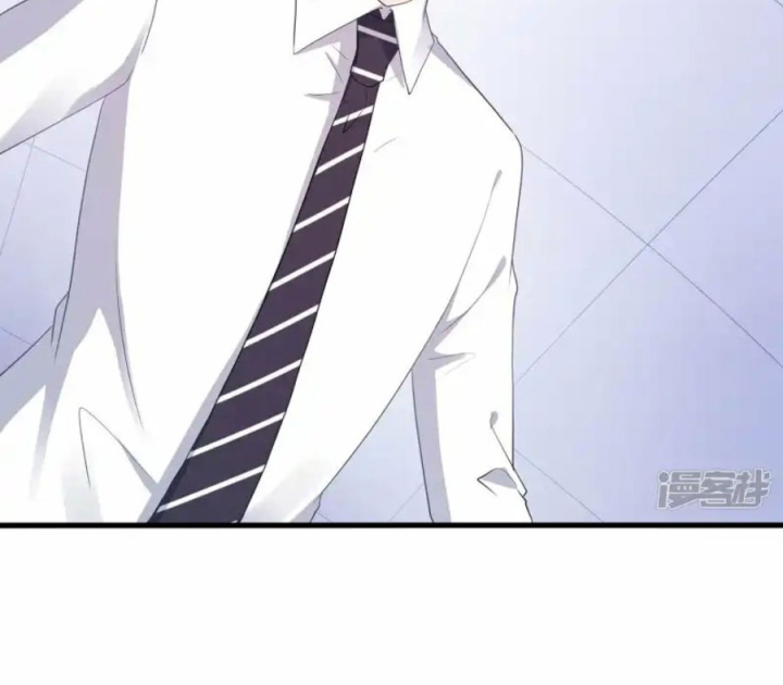 Vô Địch Học Bạ Hệ Thống Chapter 217 - Trang 3