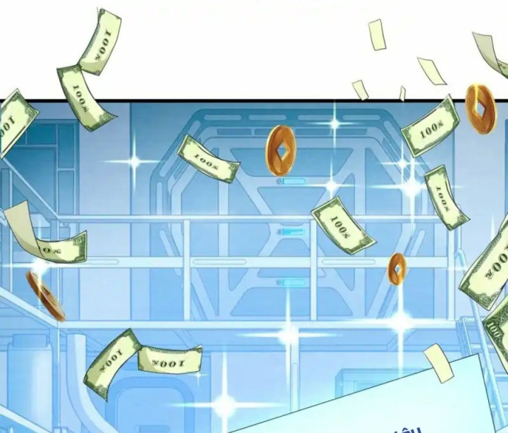 Vô Địch Học Bạ Hệ Thống Chapter 218 - Trang 3