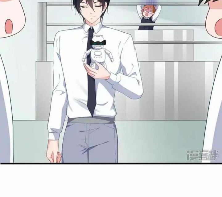 Vô Địch Học Bạ Hệ Thống Chapter 219 - Trang 2