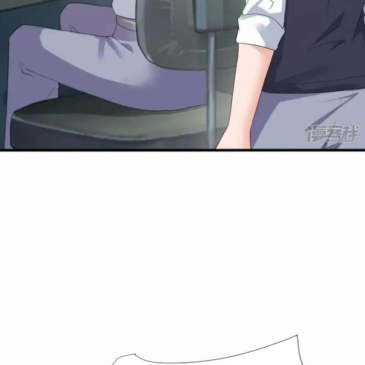 Vô Địch Học Bạ Hệ Thống Chapter 219 - Trang 2